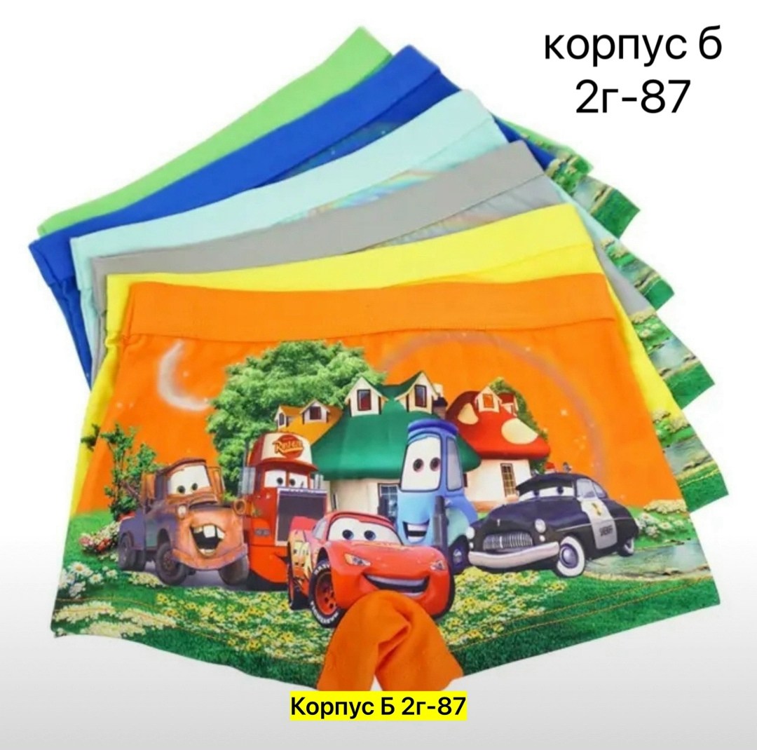 трусы с человеком пауком для детей,детские трусы боксеры для мальчиков,трусы боксеры для мальчика,детские трусы для мальчика,трусы для мальчика