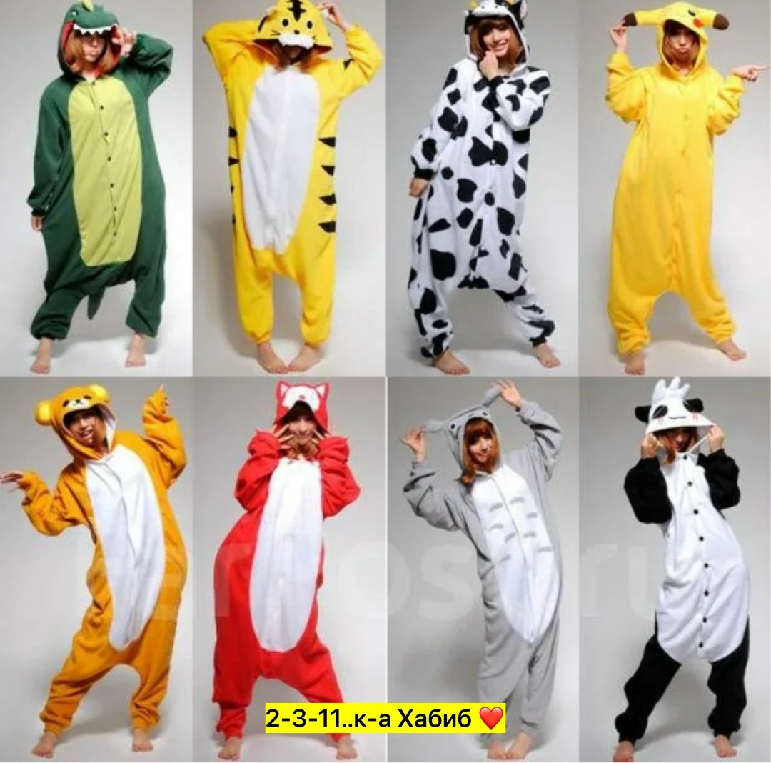 пижама кигуруми,кигуруми гиена,кигуруми детский,кигуруми кигуруми,пижама кигуруми для взрослых