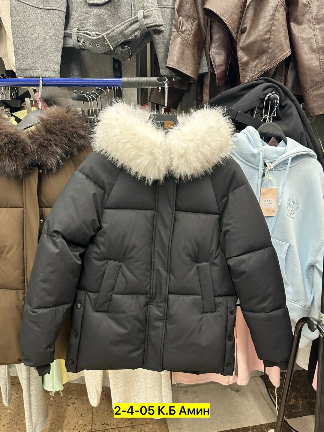 зимние куртки,куртка пуховик зимний,зимние женские куртки,куртка пуховик,куртка женская