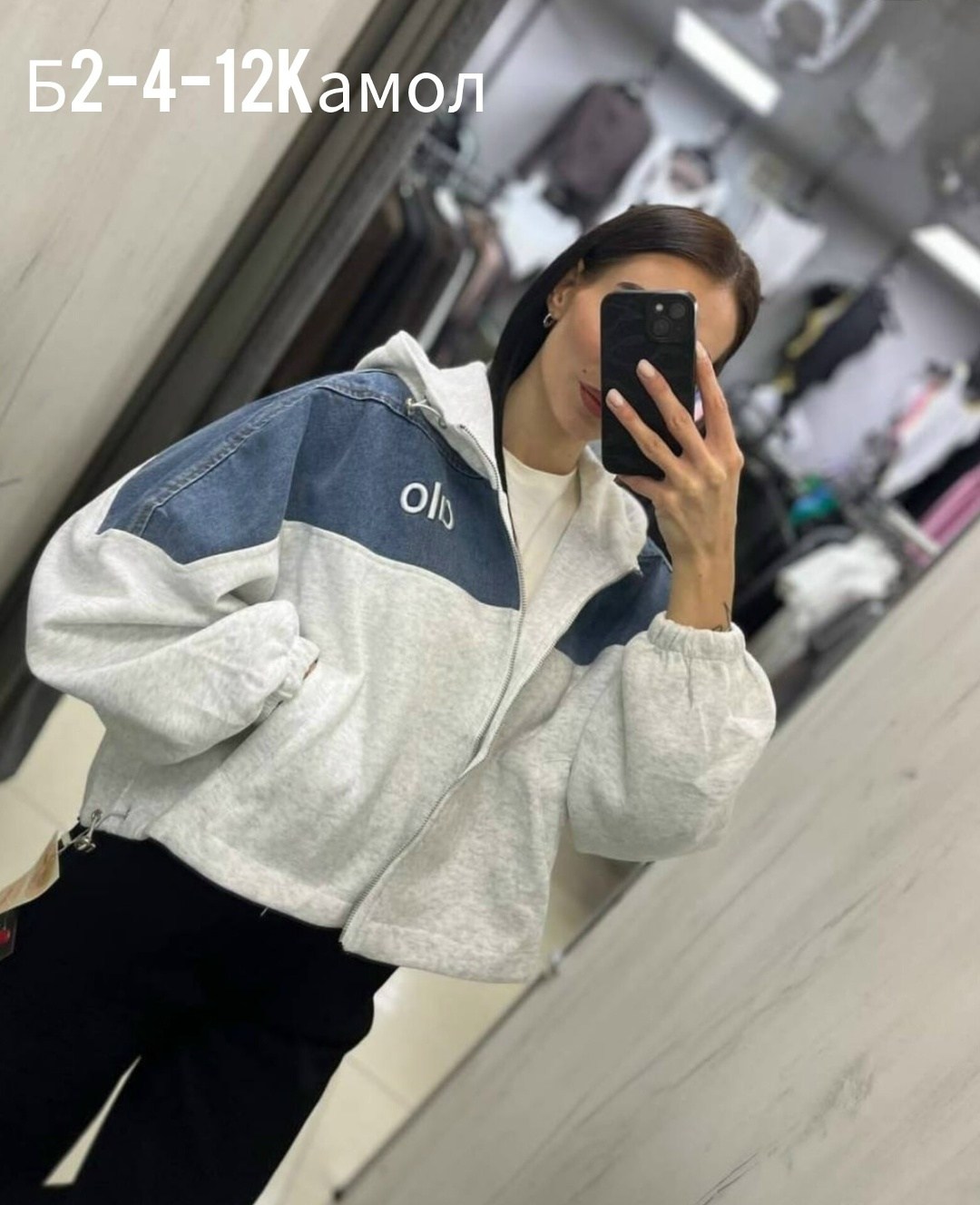 куртка женская,стильная куртка,джинсовая куртка,модная куртка,куртка