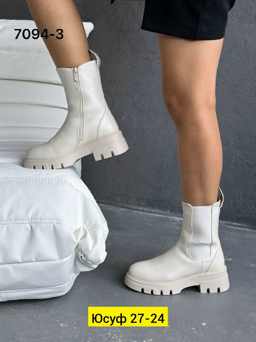 ,ботинки челси женские бежевые,женские ботинки,женская , женская зимняя