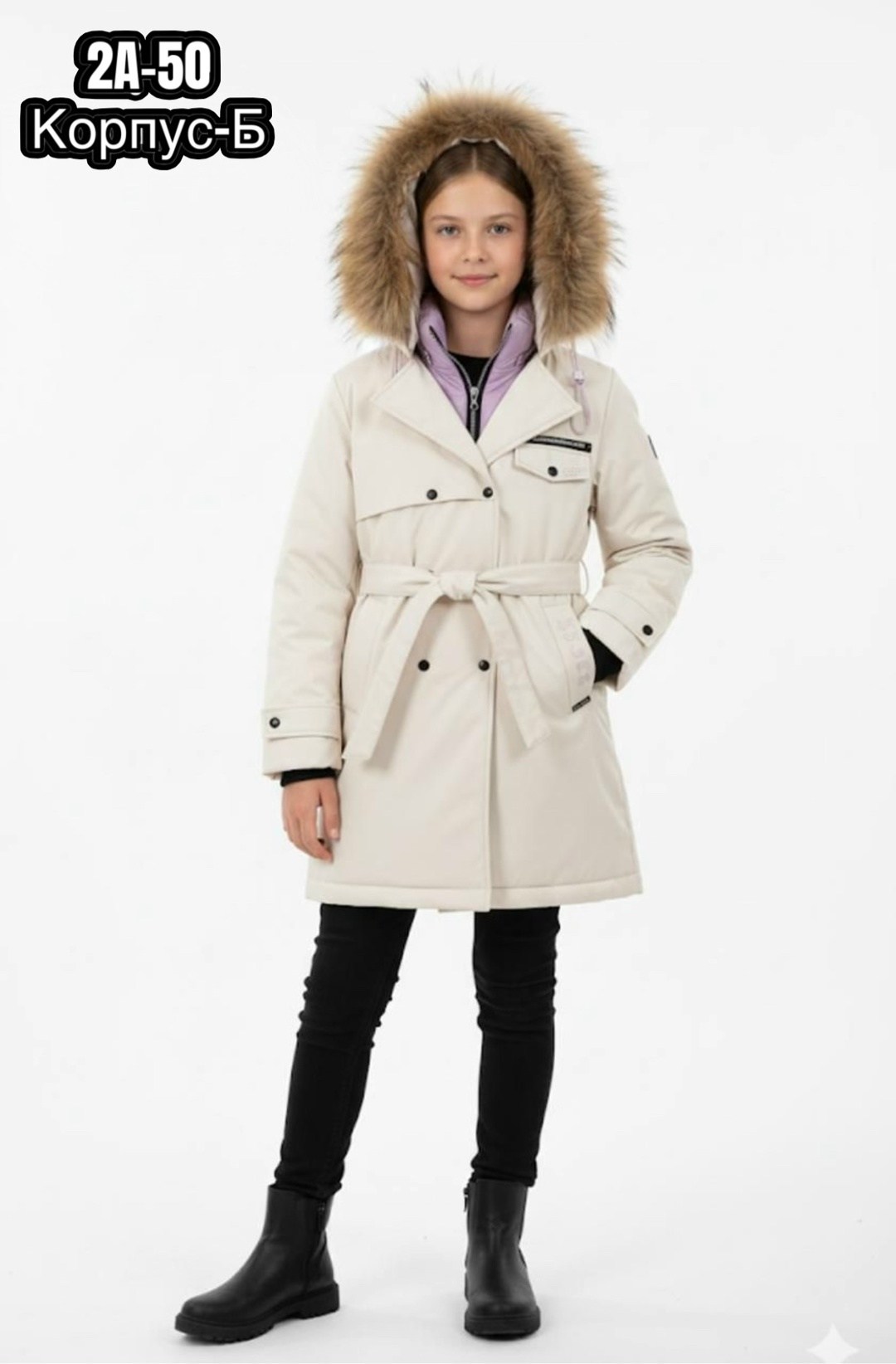 зимняя куртка для девочек,куртка зимняя подростковая,пальто для девочек,зимнее пальто для девочек,куртка подростковая