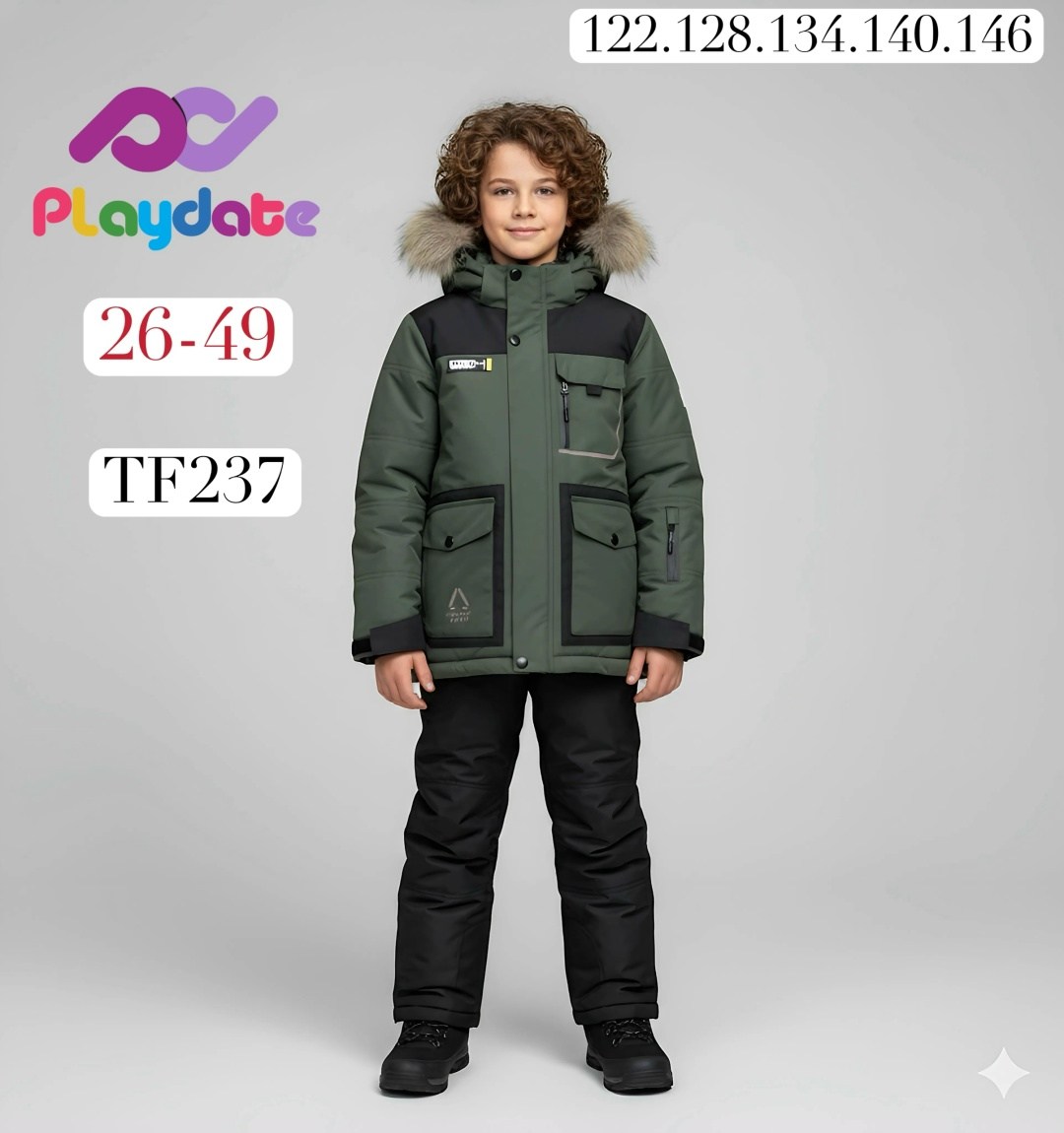 зимний костюм для мальчика,зимний костюм,костюм горнолыжный детский,зимний костюм детский,зимний комплект для мальчика