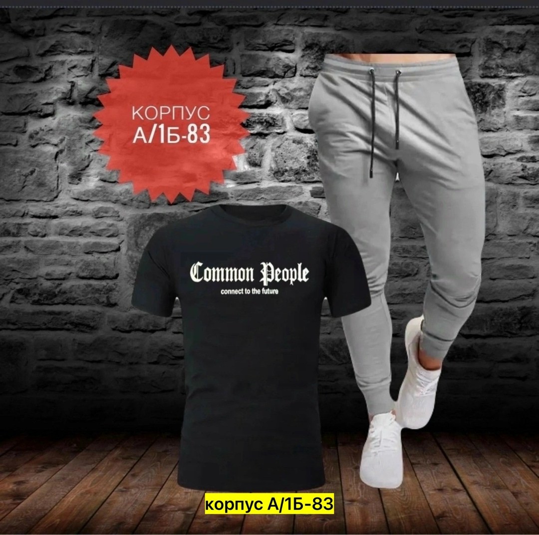 костюмы спортивные мужские,мужской летний костюм, ,спортивные костюм,мужская мода