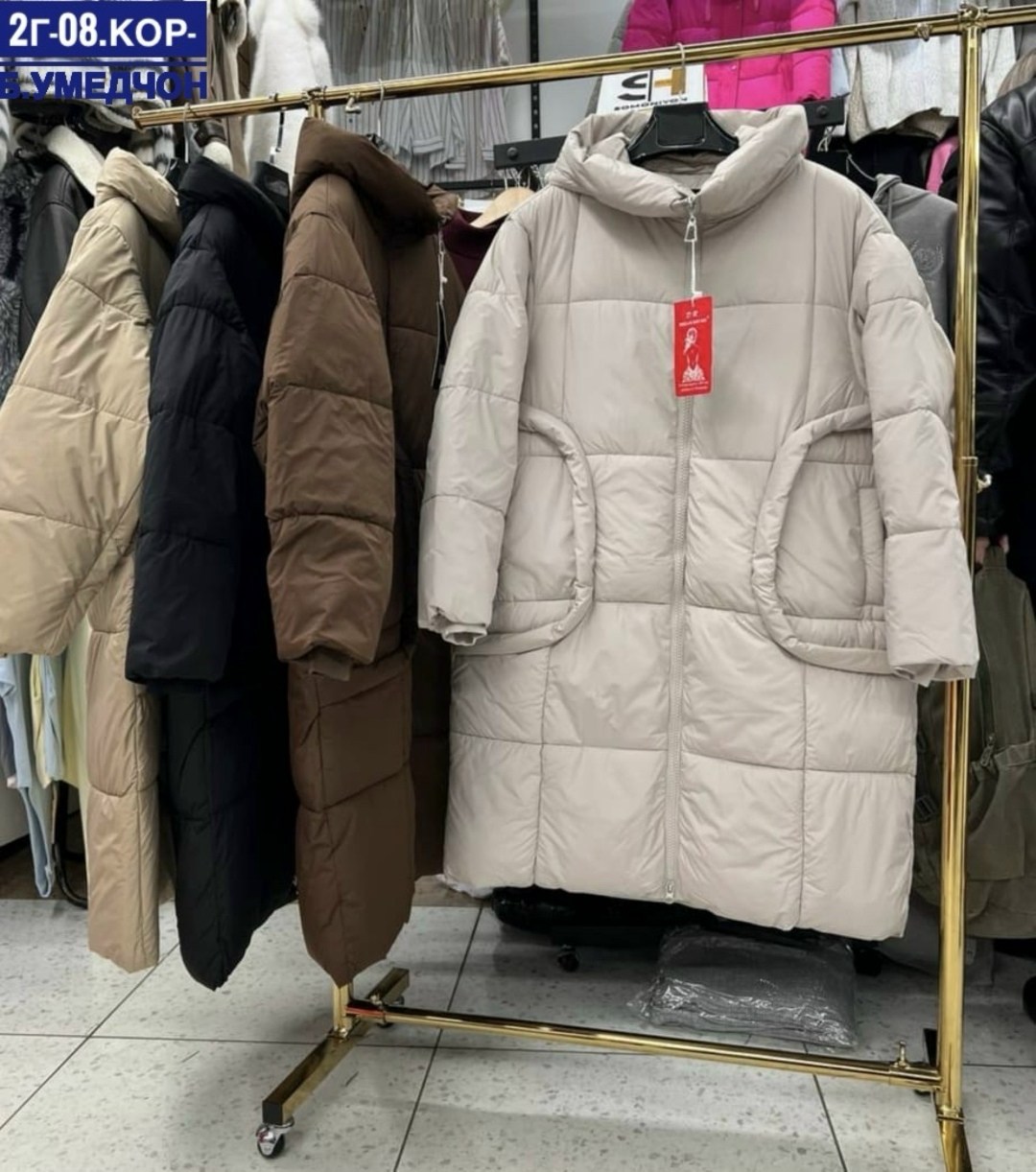 демисезонная куртка,женская куртка зимняя,зимняя куртка,куртка оверсайз,женские пуховики