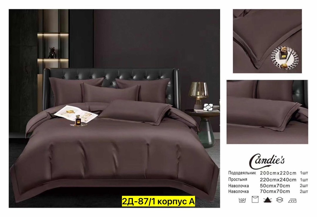 постельное белье комплект,комплект постельного белья candies,комплект постельного белья mency,постельное белье сатин,белье постельное