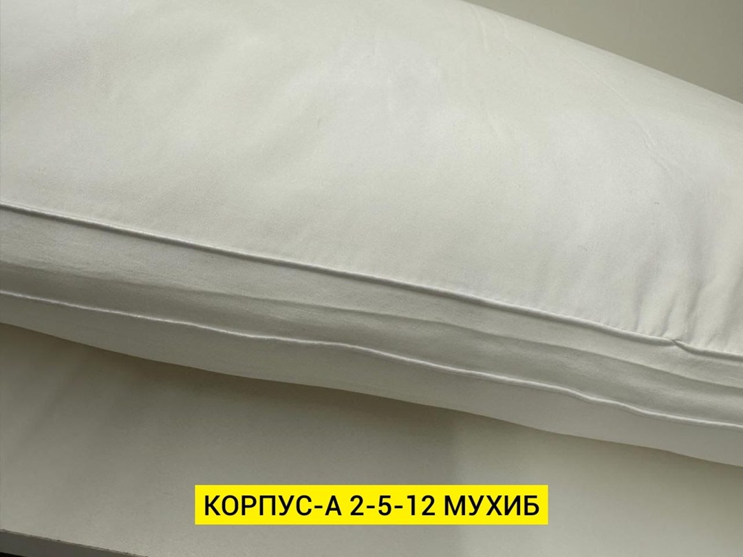 шелковое одеяло,постельного белья,упаковка для подушек,упаковка для текстиля,упаковка для постельного белья