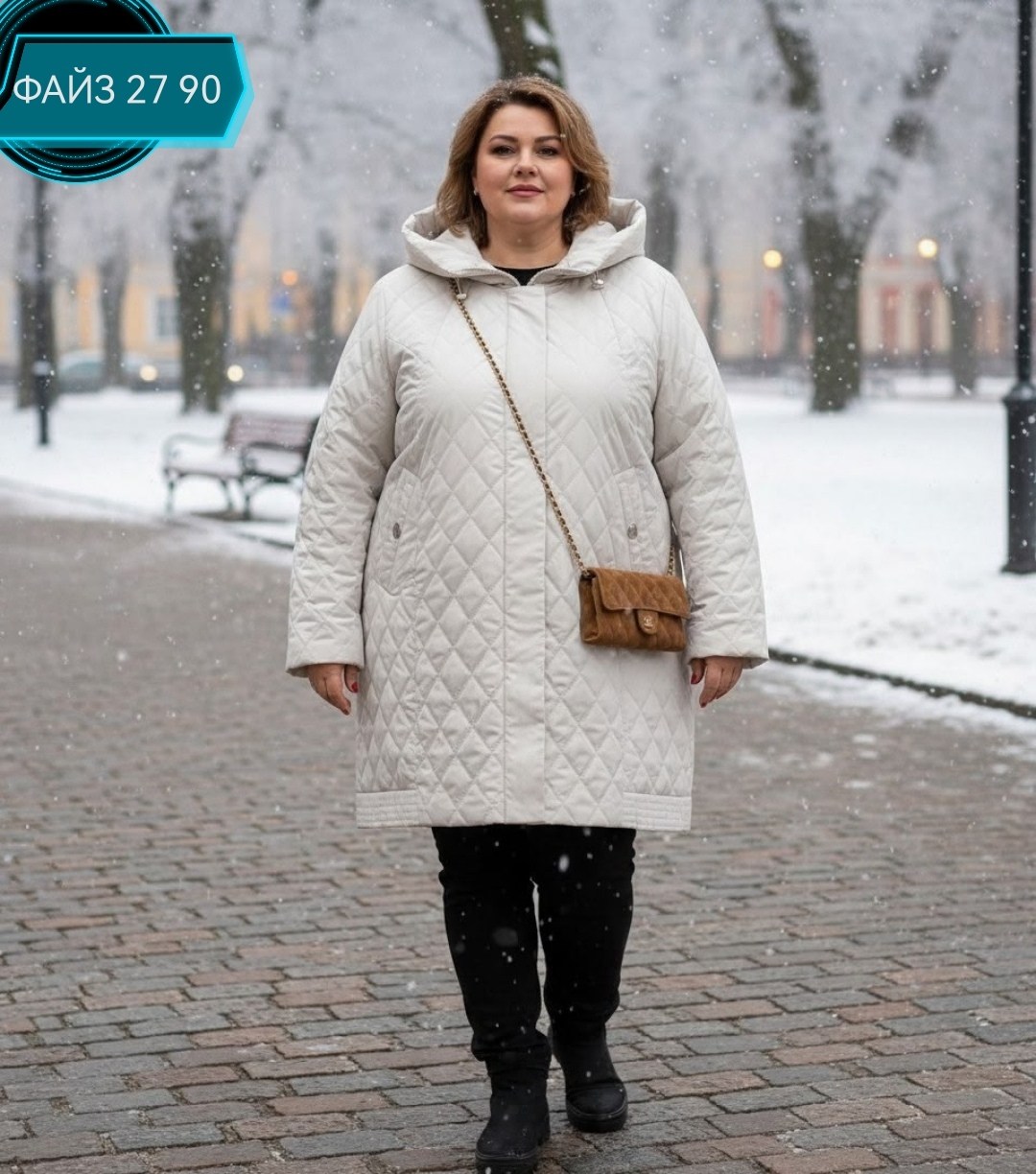 куртка женская,женская демисезонная куртка,стильное пальто,пальто для полных женщин,стеганое пальто