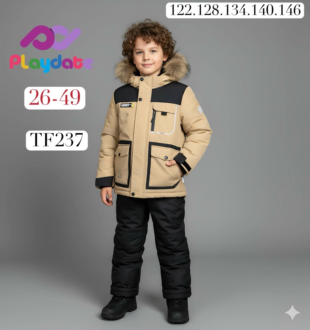 зимний костюм для мальчика,зимний костюм,костюм горнолыжный детский,зимний костюм детский,зимний комплект для мальчика