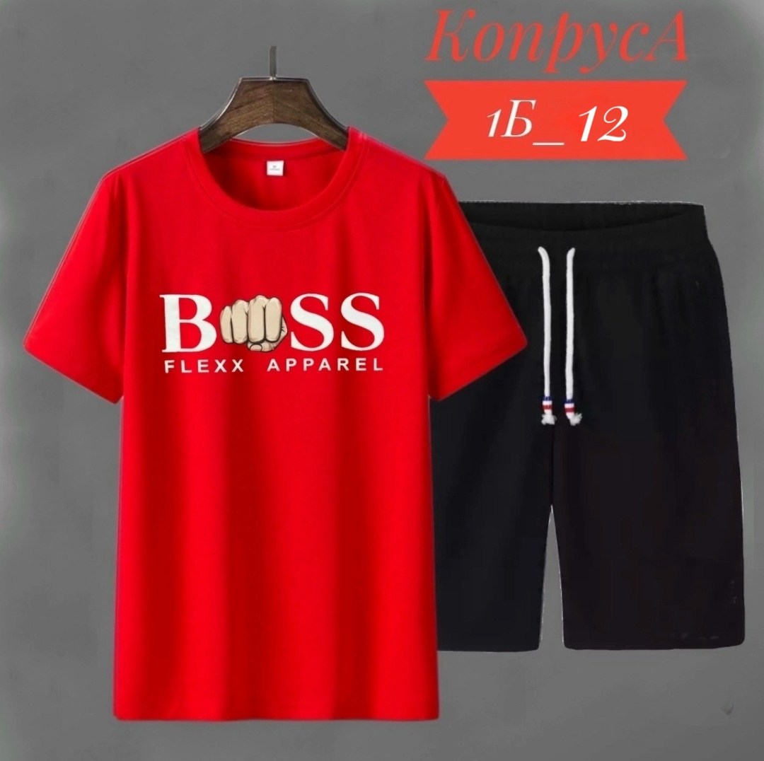 костюмы мужские спортивные,костюмы спортивные для мальчика,костюмы мужские,мужской летний комплект,костюмы для мужчин