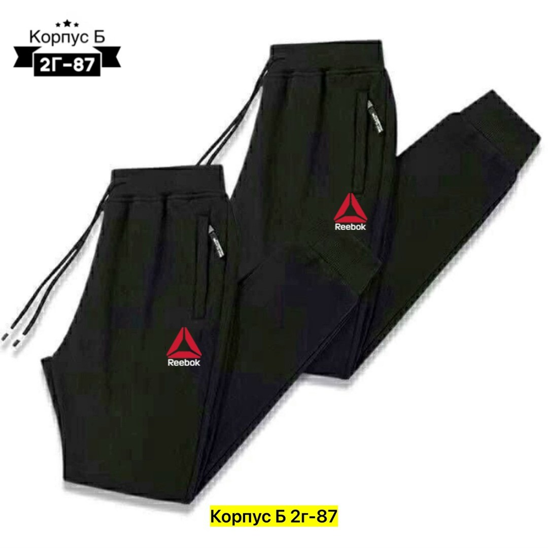 fila спортивные штаны черные мужские,брюки мужские fila,штаны спортивные,спортивные брюки спортивные штаны,спортивные штаны fila