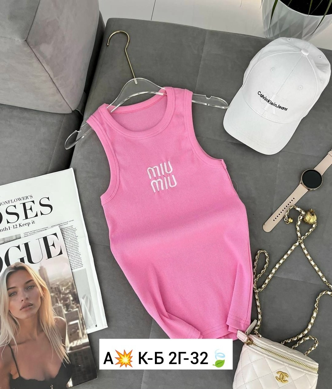 кофта лапша женская,майка женская,кофта лапша,майка топы,