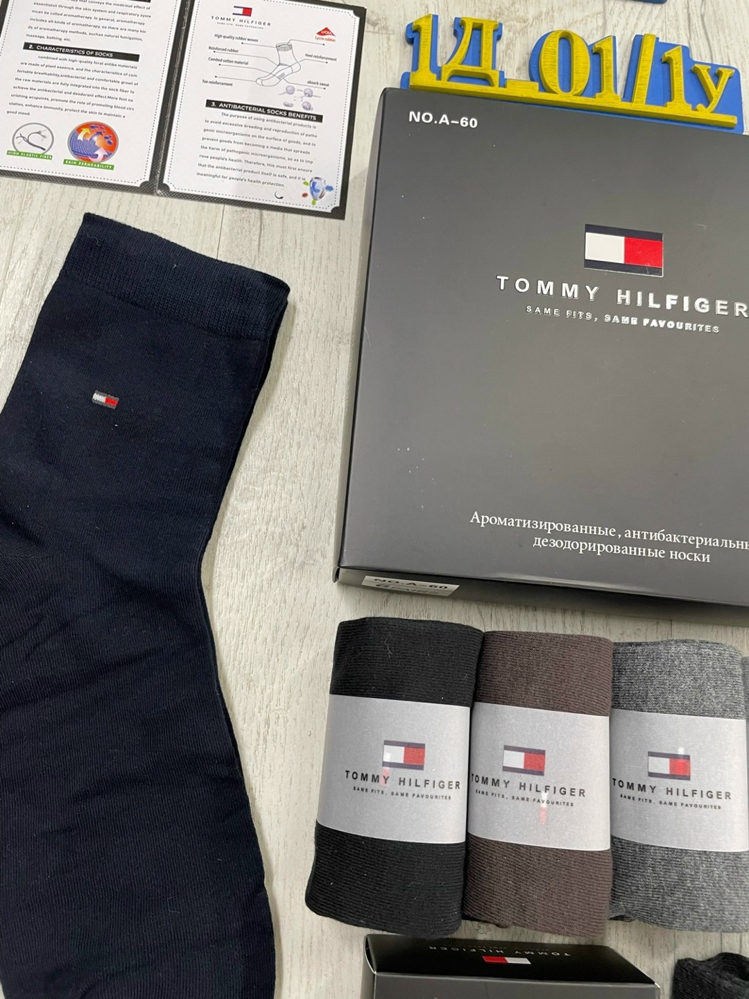 комплект носков tommy hilfiger,носки tommy hilfiger,носки мужской набор,носки мужские набор подарочный,носки мужские