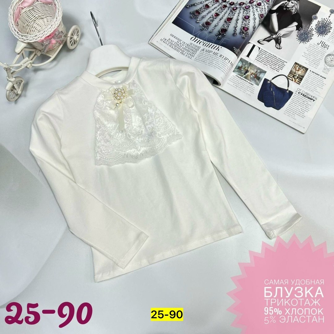 блузка для девочек,школьная блузка,школьная блузка для девочек,блузка хлопок,кофта блузка