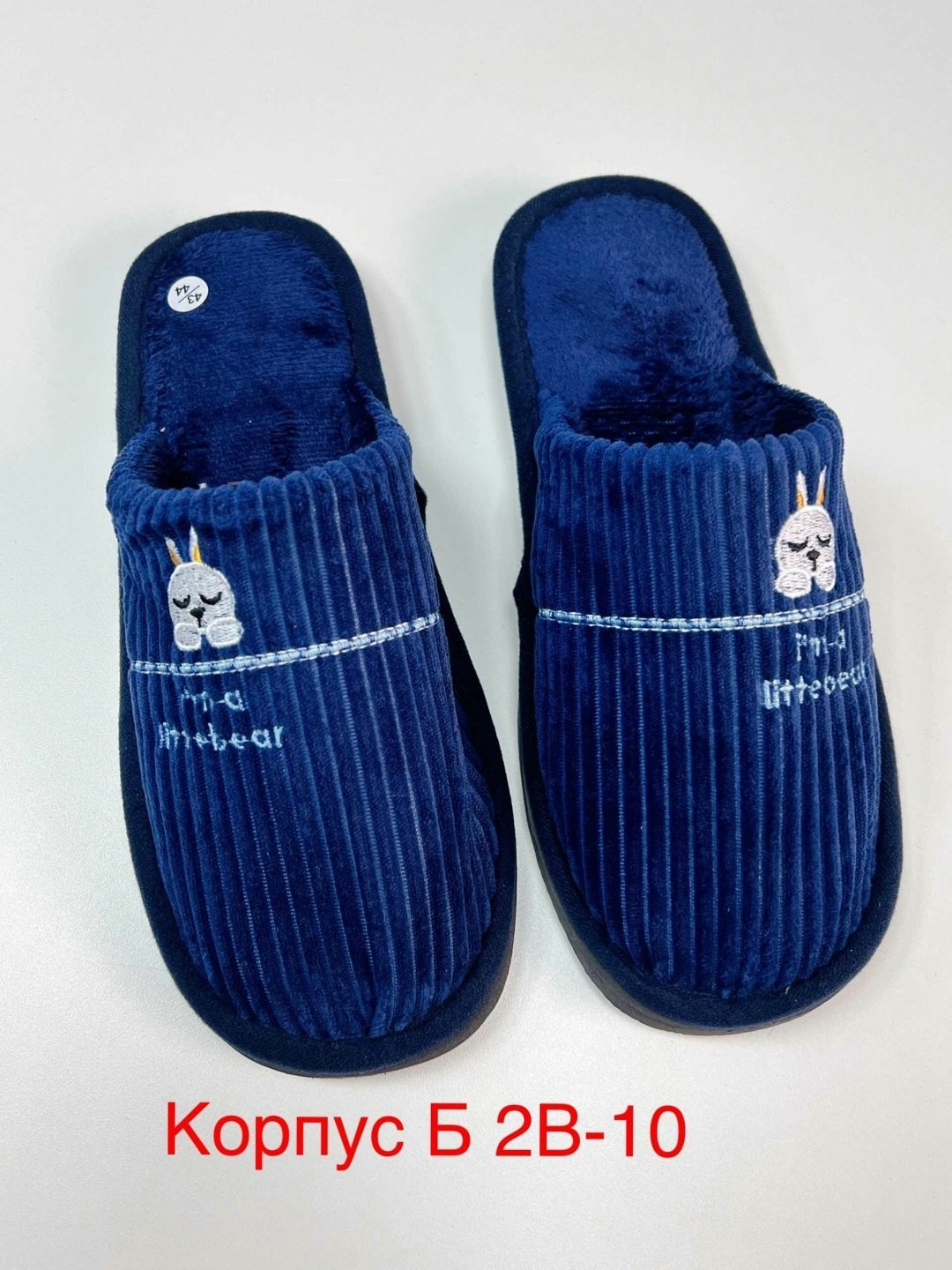 тапочки мужские,домашние тапочки,домашние тапочки мужские,тапки мужские,тапочки модные