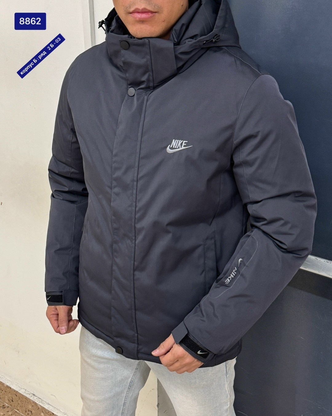 куртка демисезонная,куртка,мужская зимняя куртка,куртка мужская,мужская демисезонная куртка