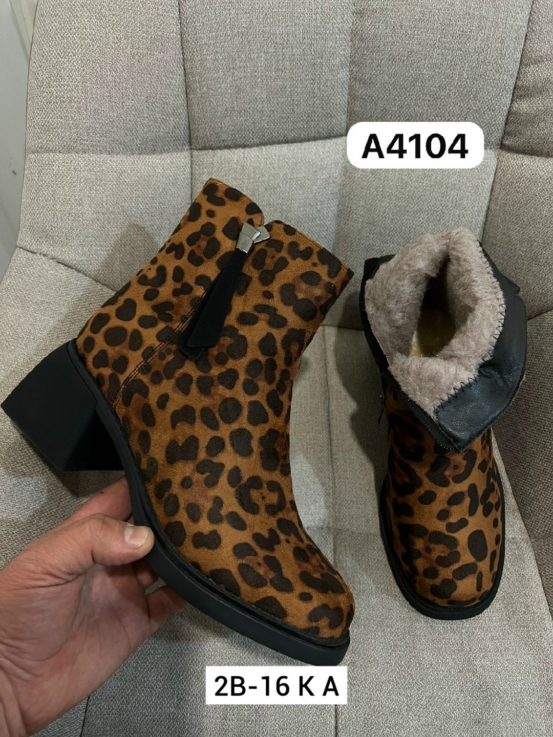 ,женские ботильоны,женская ,ботинки леопардовые,сапожки