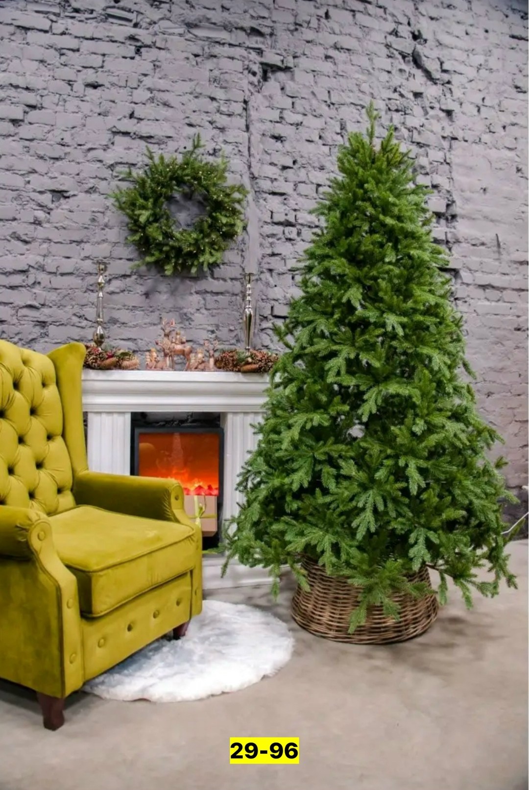 ель искусственная,елка искусственная,ёлка искусственная литая,елка литая,ель искусственная green trees грацио премиум