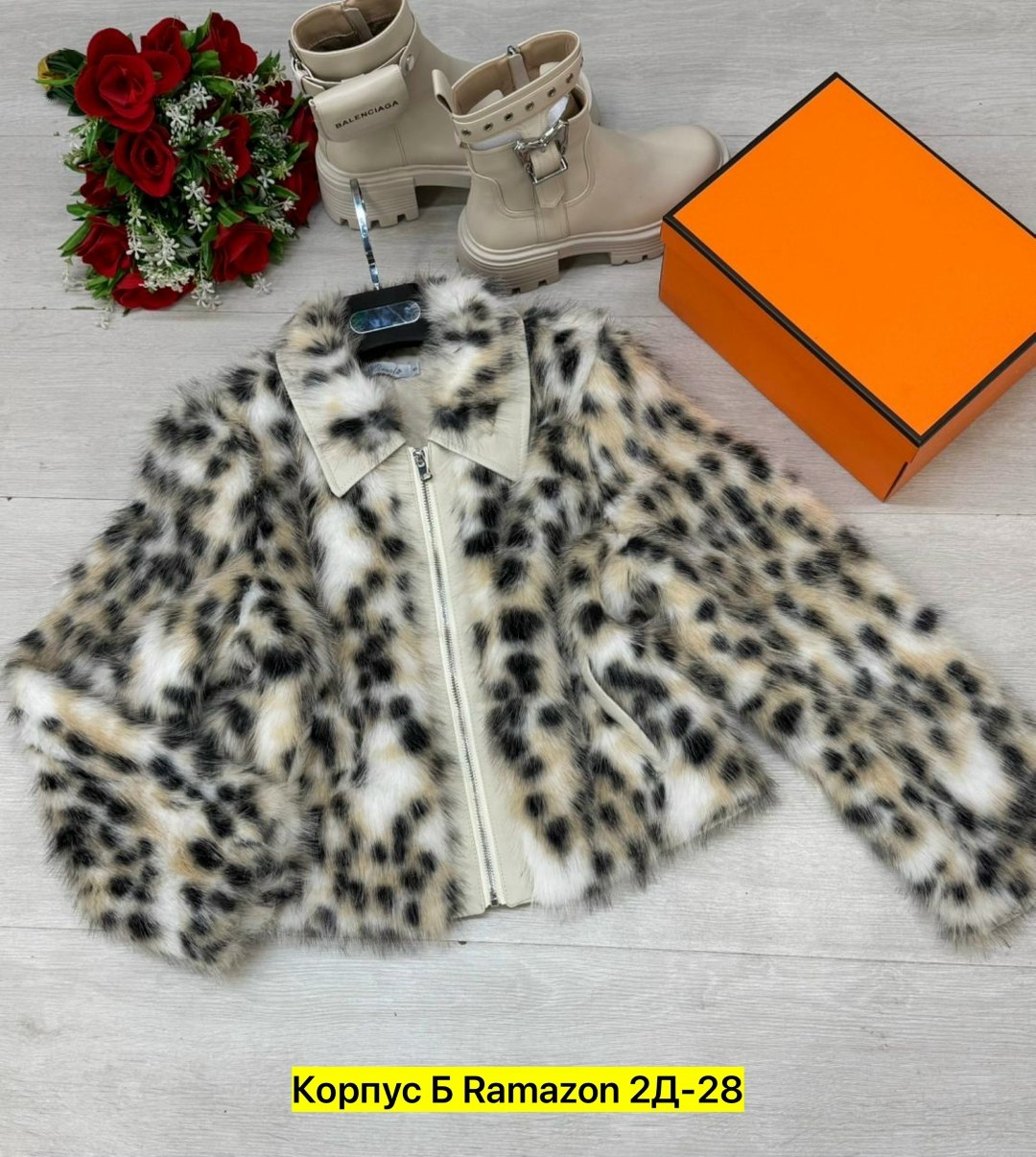 куртка меховая,куртка из искусственного меха,женская шуба,шуба из искусственного меха,шуба куртка