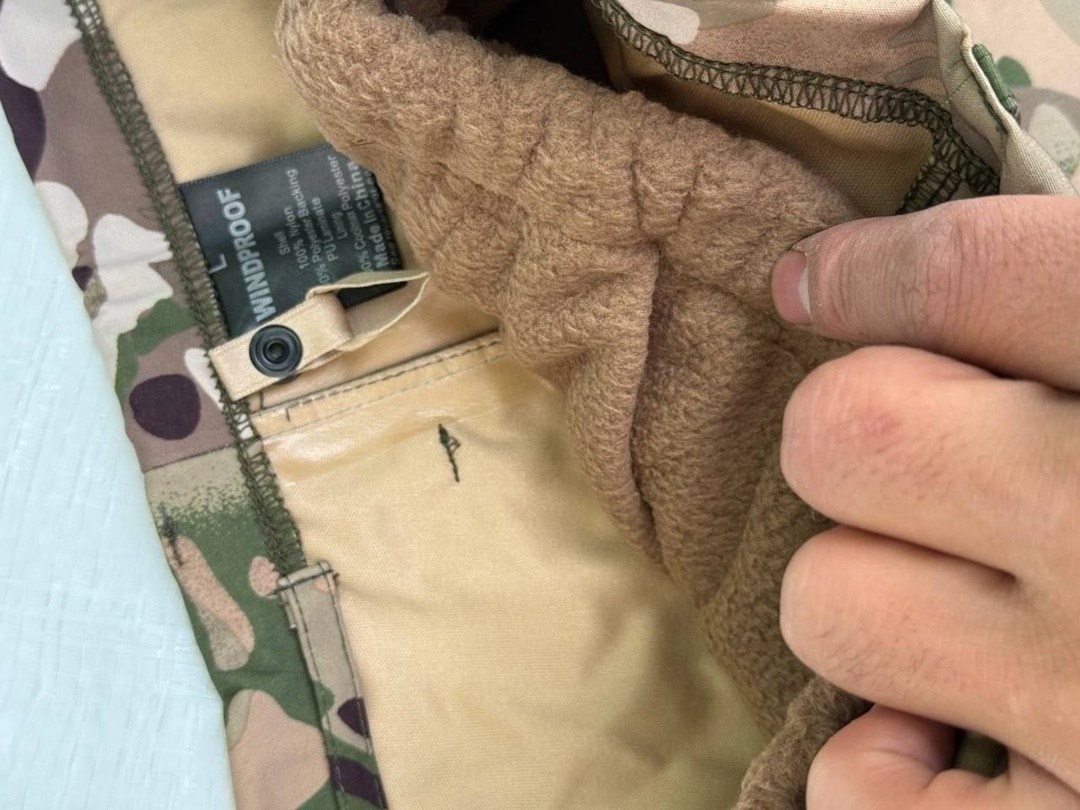 маскхалат сумрак м1 мультикам,вкпо 3 0 мультикам,зимний костюм,тактические костюмы,костюм демисезонный вкпо