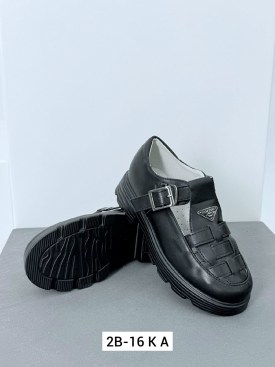 Мокасины