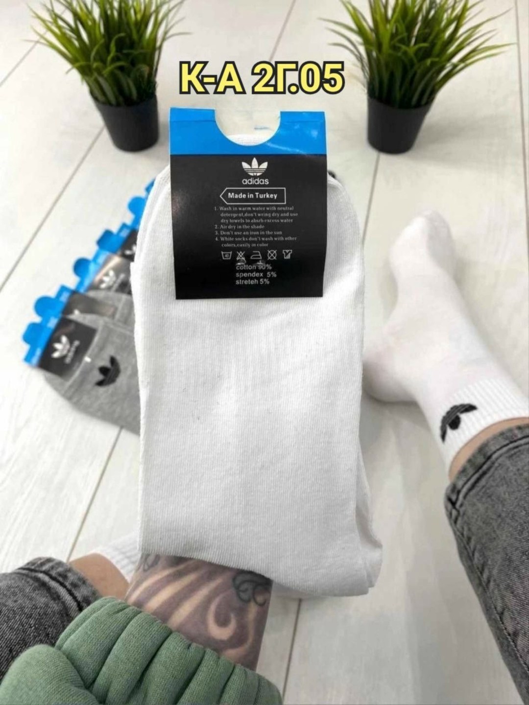 носки мужские 10 пар,мужские носки,носки набор унисекс,носки мужские adidas,носки для мужчин