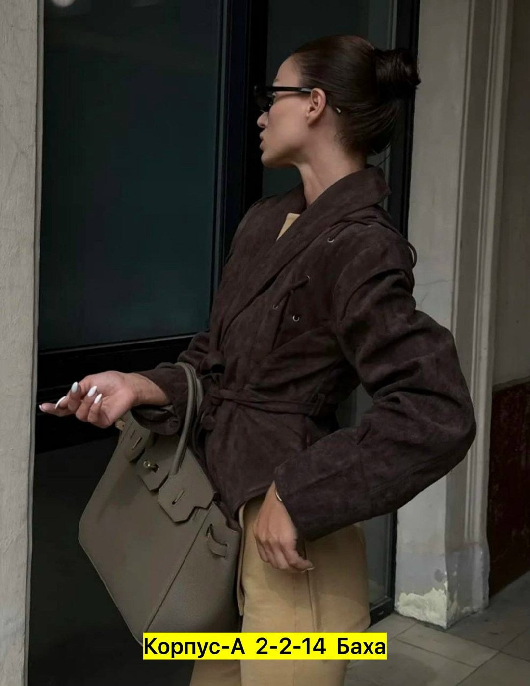 замшевые куртки,повседневная куртка,куртка замшевая женская,кожаная куртка,куртка косуха