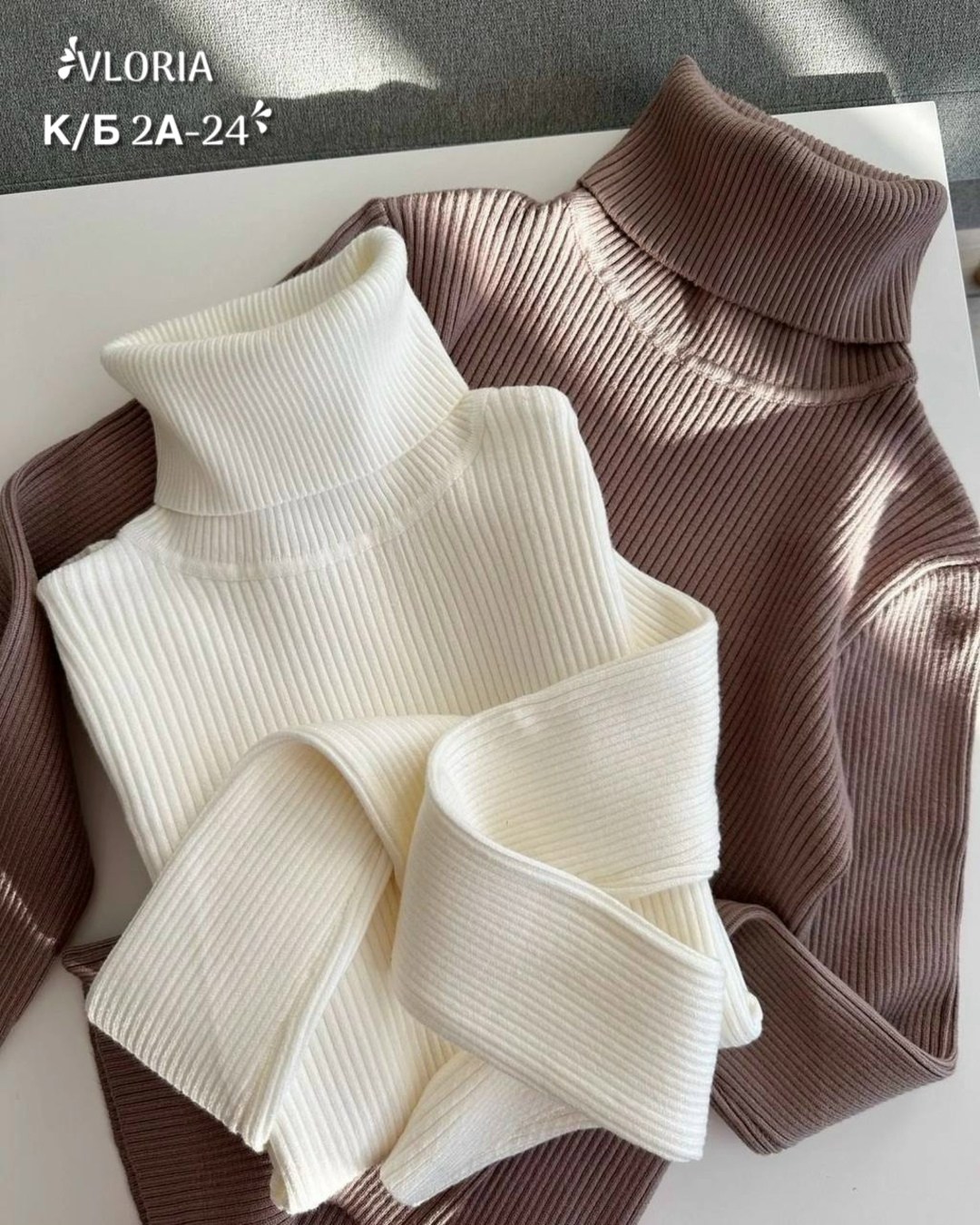 водолазка лапша,материал лапша,женская кофта,водолазка,кофта лапша