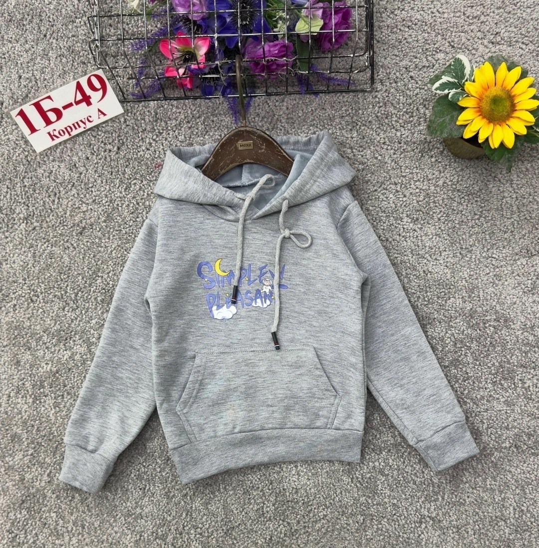 кофта на флисе,толстовки детский,кофта теплая,толстовка детская,детская кофта