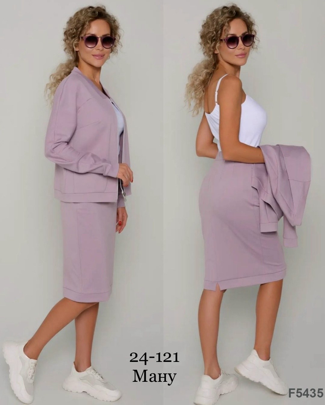 костюмы двойки,женский костюм двойка,женские костюмы,одежда женская,женские костюмы с юбкой