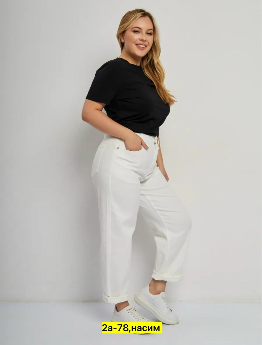 брюки джинс,джинсы слоучи плюс сайз,джинсы белые,брюки джинсы,женские джинсы бананы