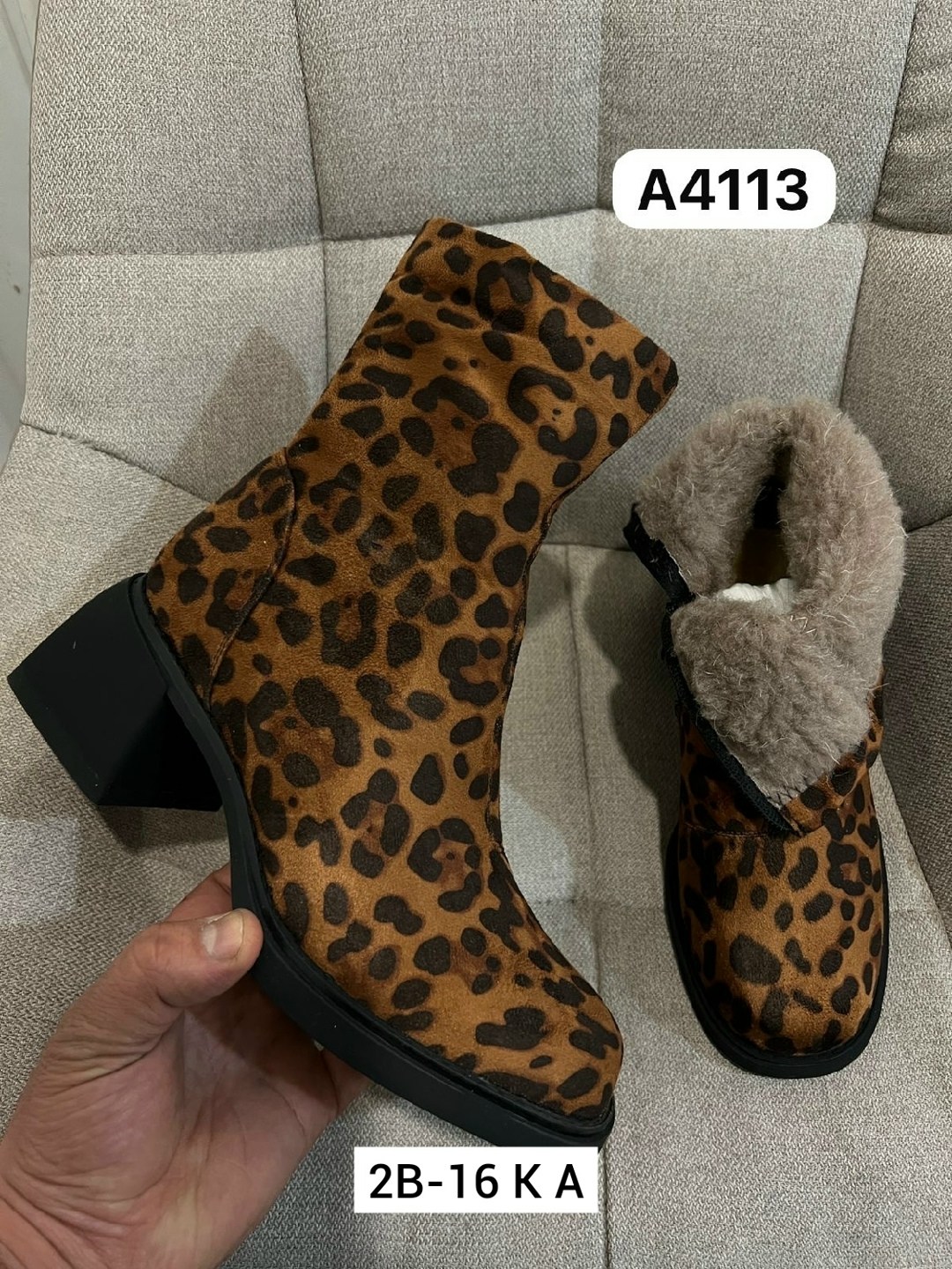 ,женские ботильоны,женская ,ботинки леопардовые,сапожки