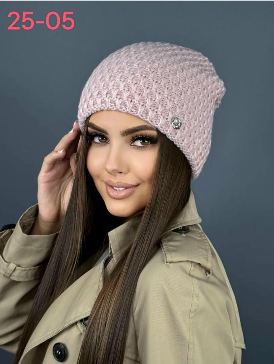 женская шапка,шапка женская вязаная,женская шапка бини,шапка для женщин,зимние женские шапки