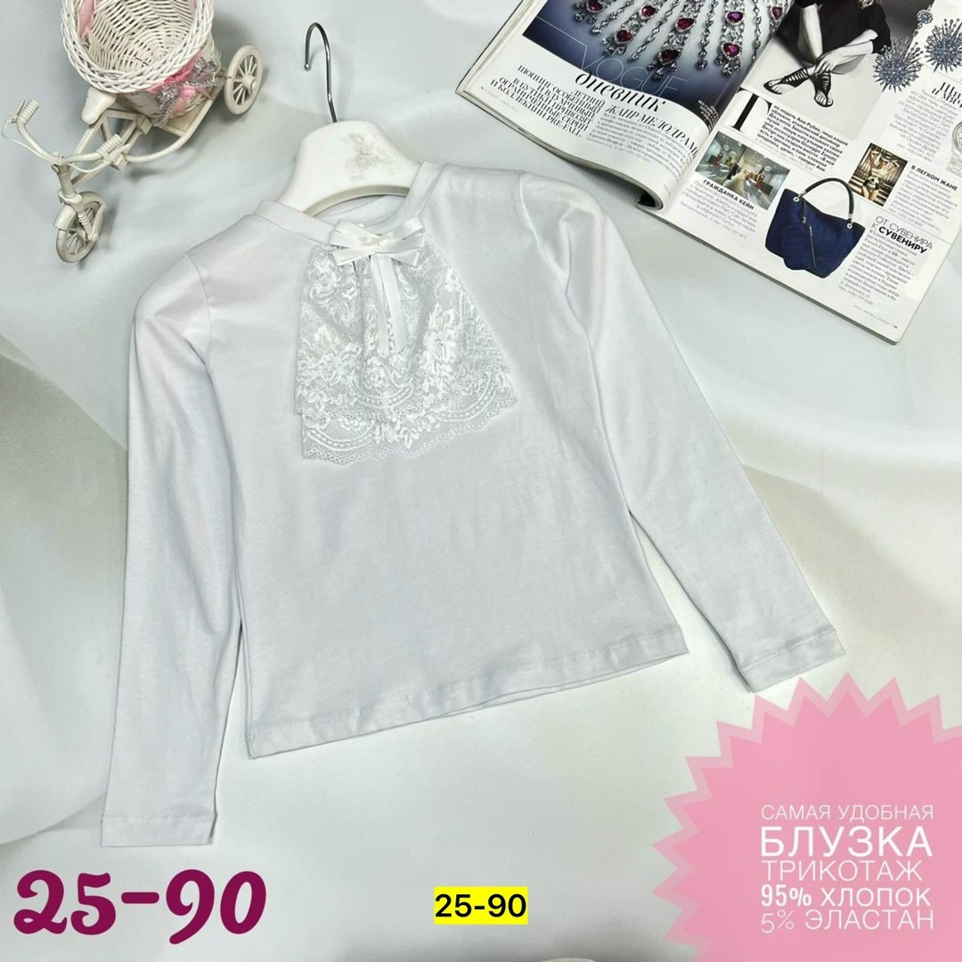 блузка для девочек,школьная блузка,школьная блузка для девочек,блузка хлопок,кофта блузка