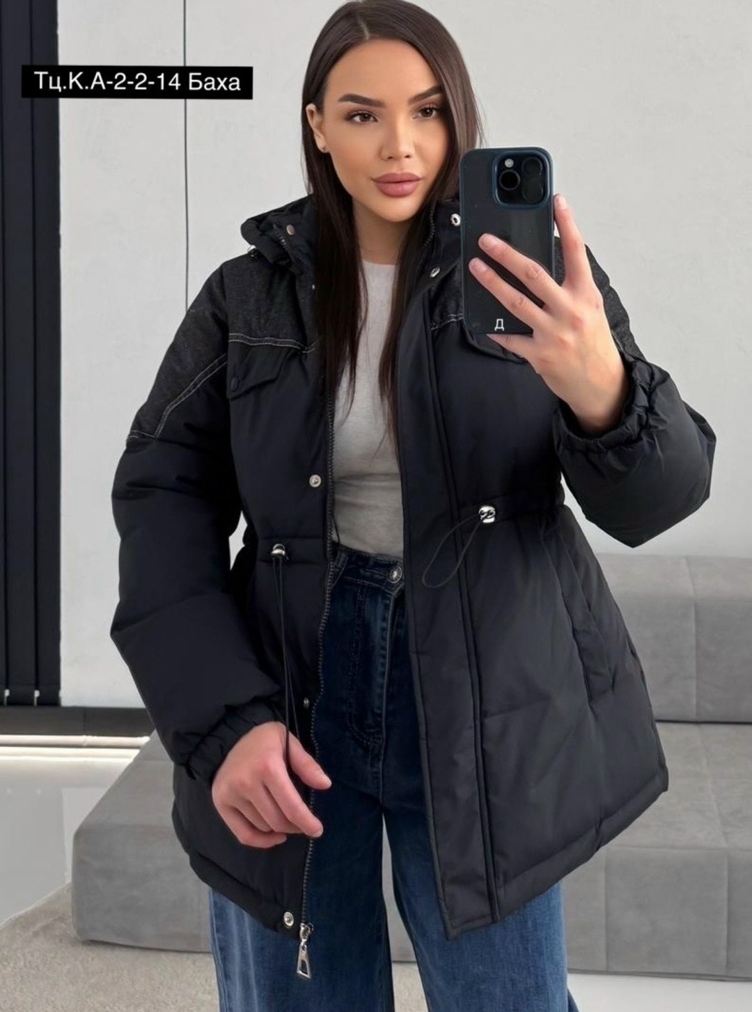 куртка женская,куртка,модная куртка,зимние куртки,демисезонная куртка