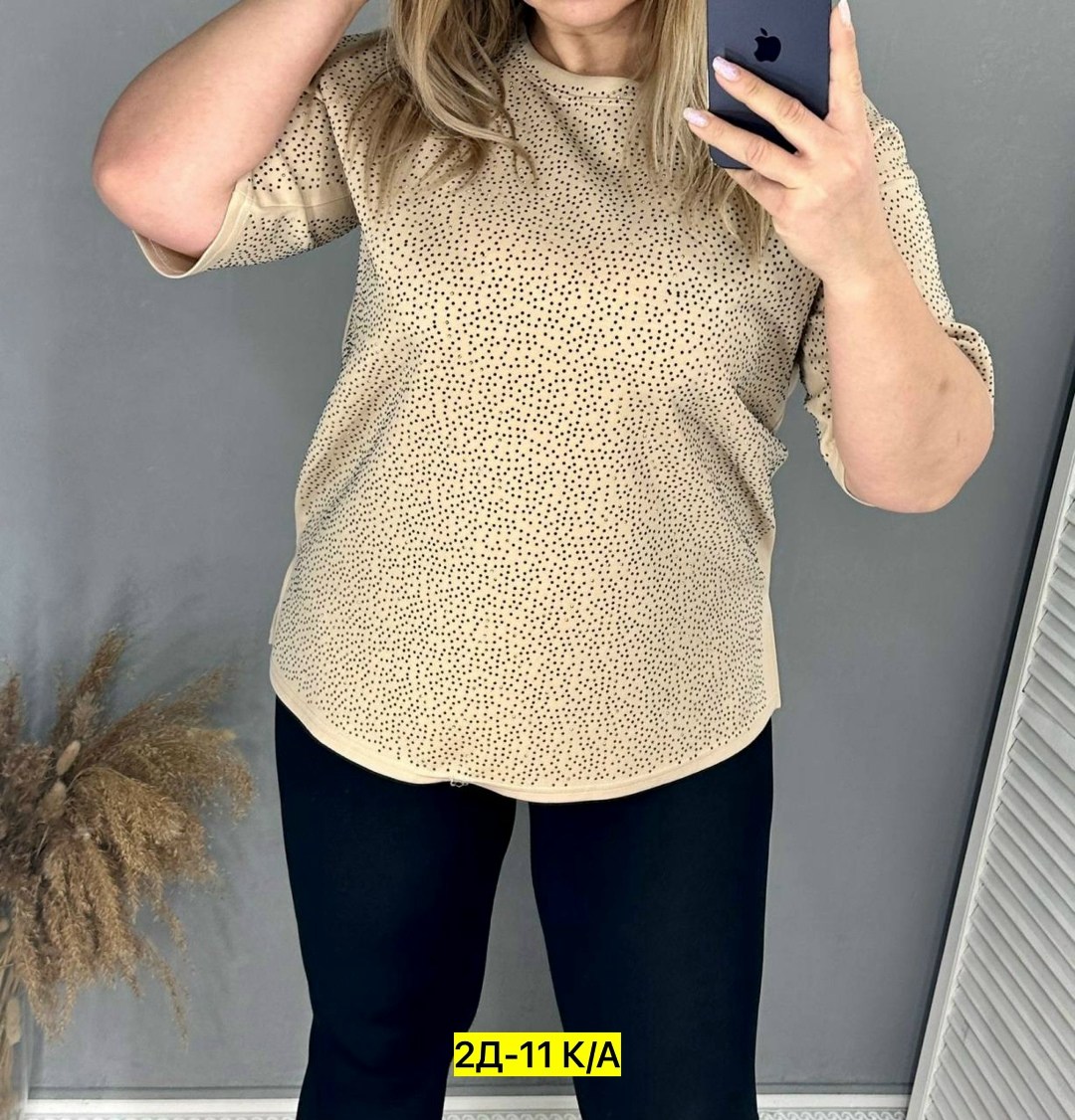больших размеров,одежда больших размеров,женская кофта,блузка кофта,женская блуза