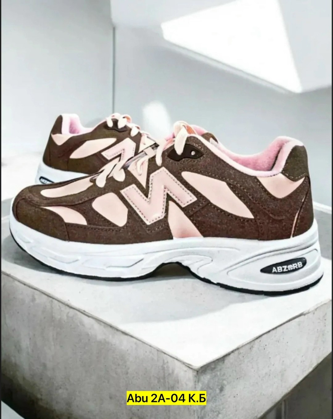 кроссовки,,женские кроссовки,кроссовки текстиль,женская