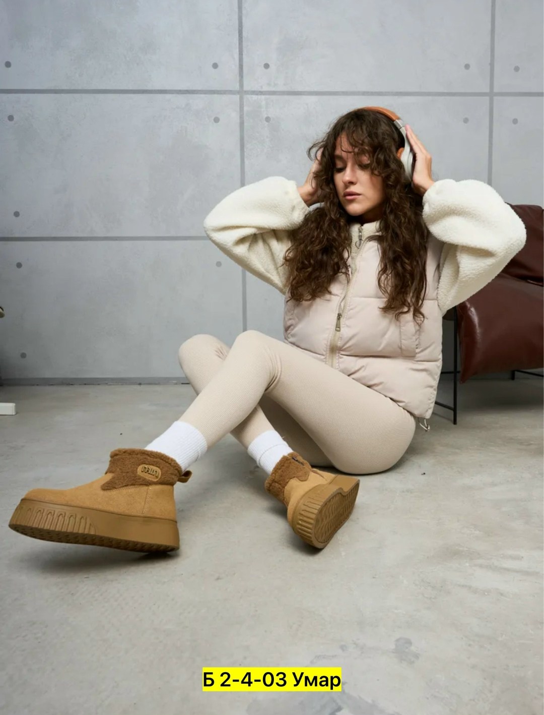 ,угги женские,женская зимняя ,зимняя ,женская
