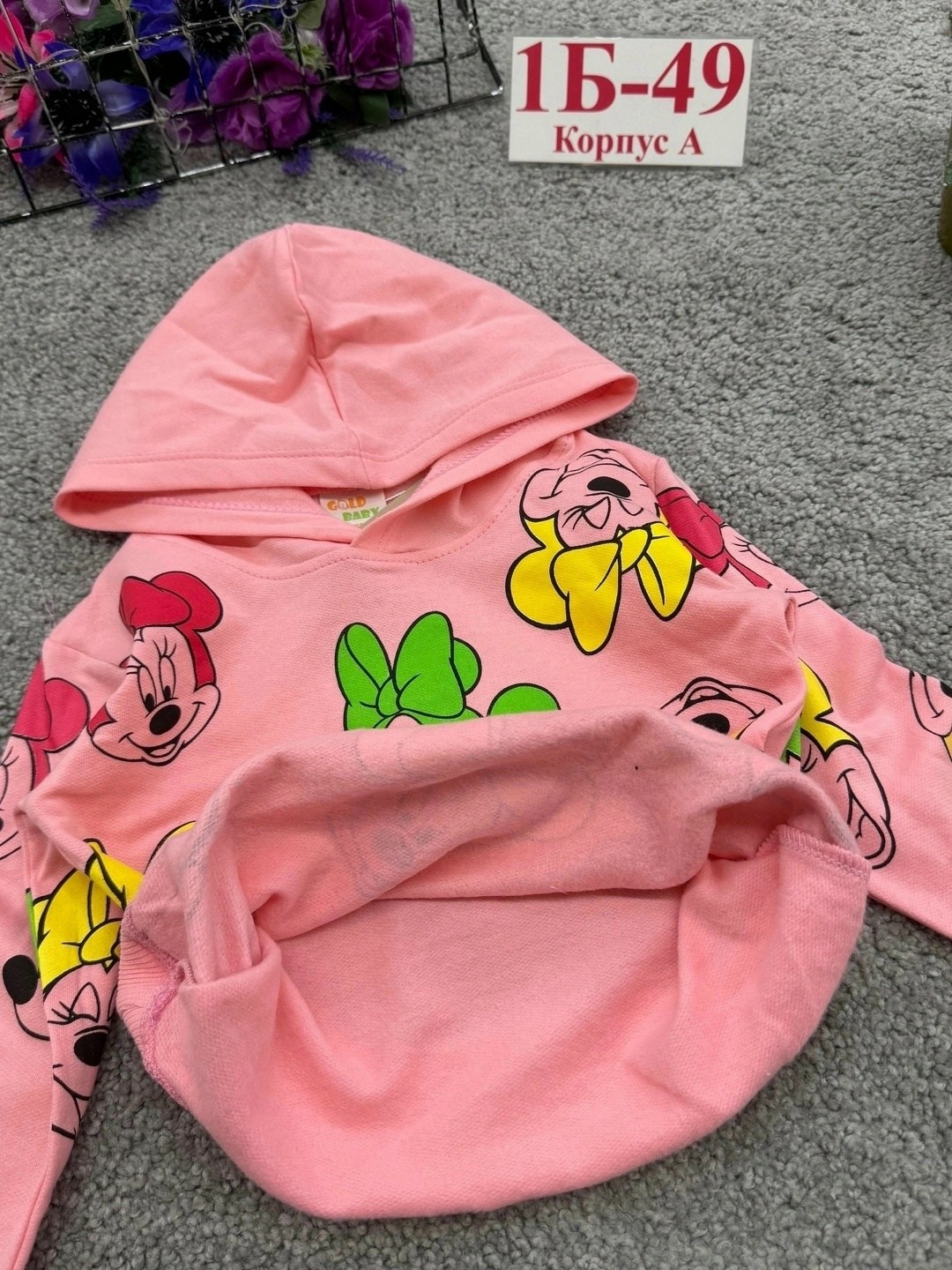 ,детская кофта,кофта теплая,толстовки кофта,кофта для девочек