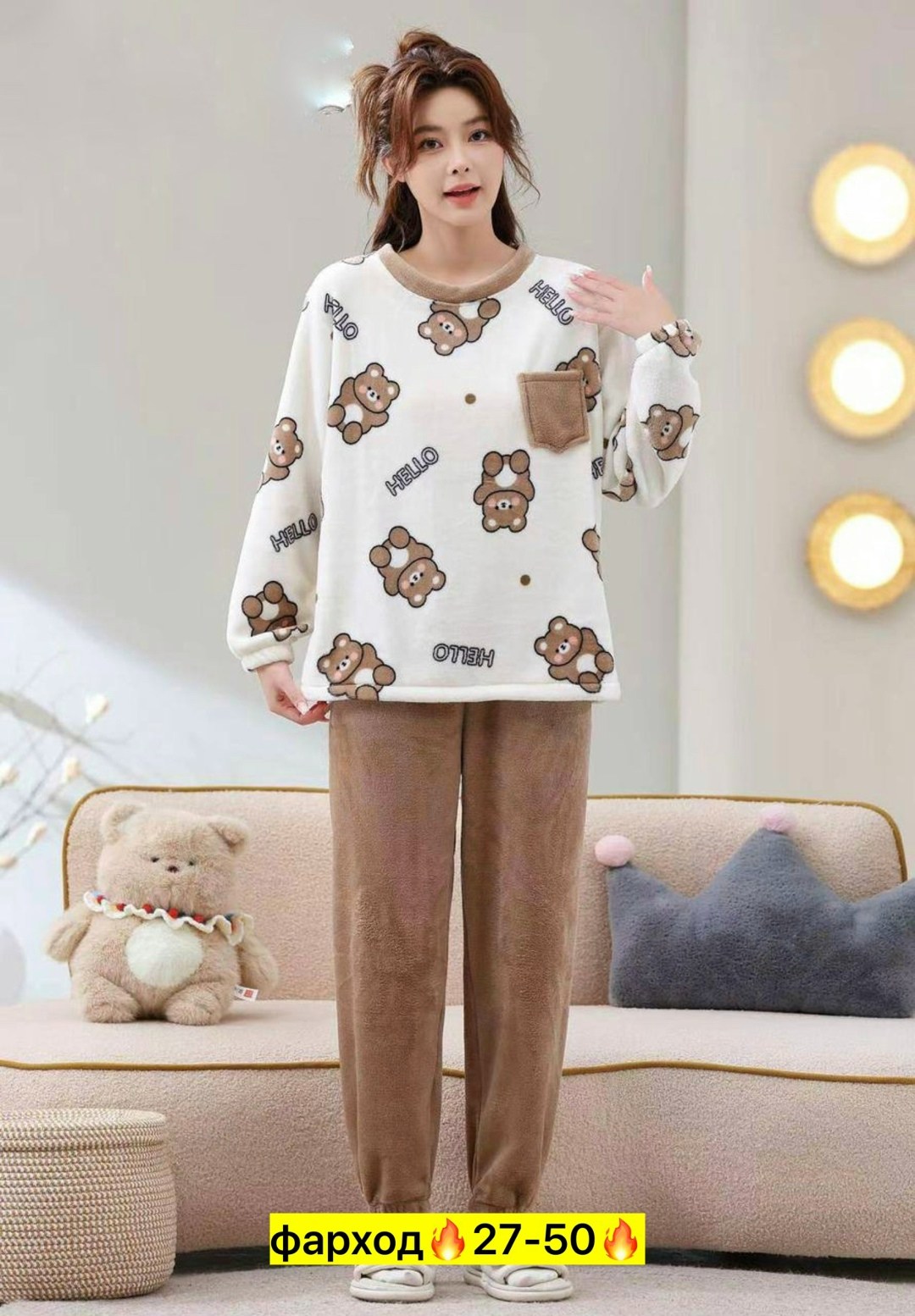 домашняя одежда пижама,теплая пижама,флисовая пижама,пижама для женщин,пижама с длинными рукавами