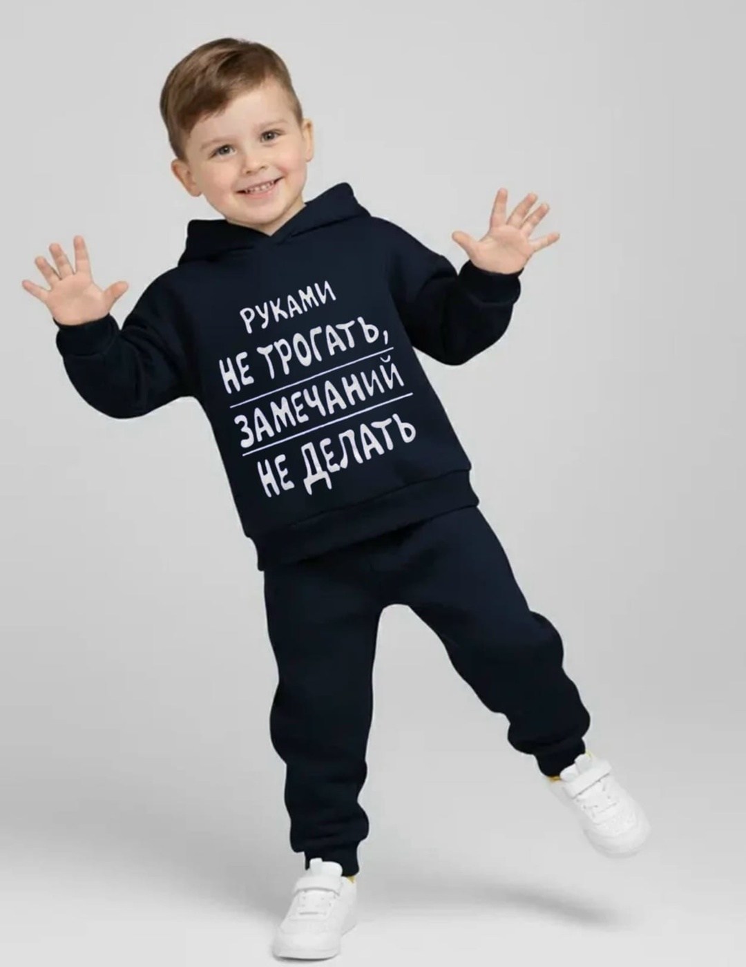 костюмы спортивные для мальчика,костюмчик,костюмы для мальчиков,спортивные костюм,костюмы для малыша