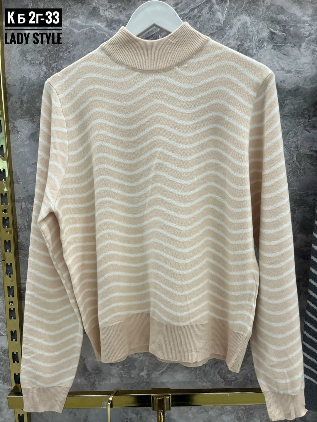 женский свитер,женская кофта,модные свитера,свитер,джемпер женский свитер