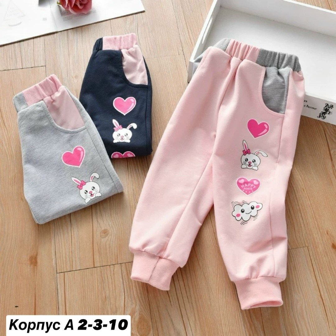 штаны для девочек,брюки для девочек,одежда для маленьких девочек, для девочек,брюки спортивные для девочек