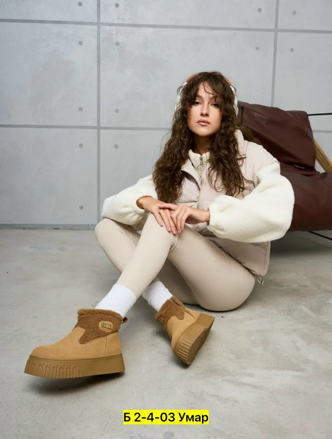 ,угги женские,женская зимняя ,зимняя ,женская