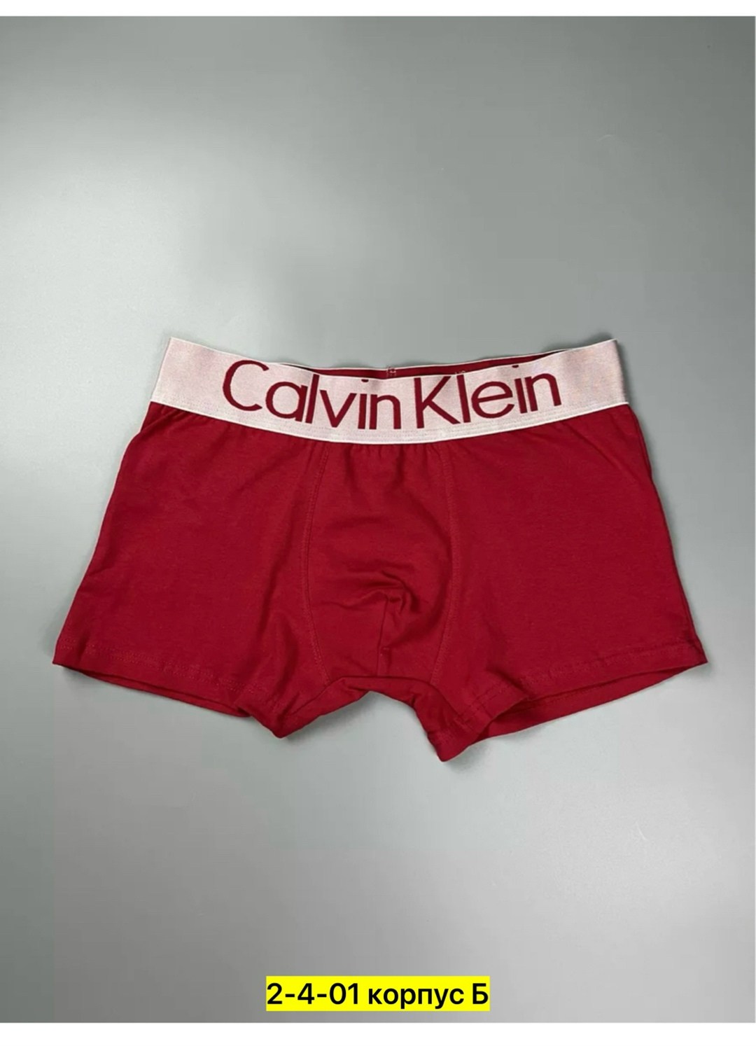 трусы кельвин кляйн набор,трусы кельвин кляйн мужская набор,мужские трусы calvin klein,трусы кельвин кляйн мужская,трусы кельвин кляйн мужская цена оригинал