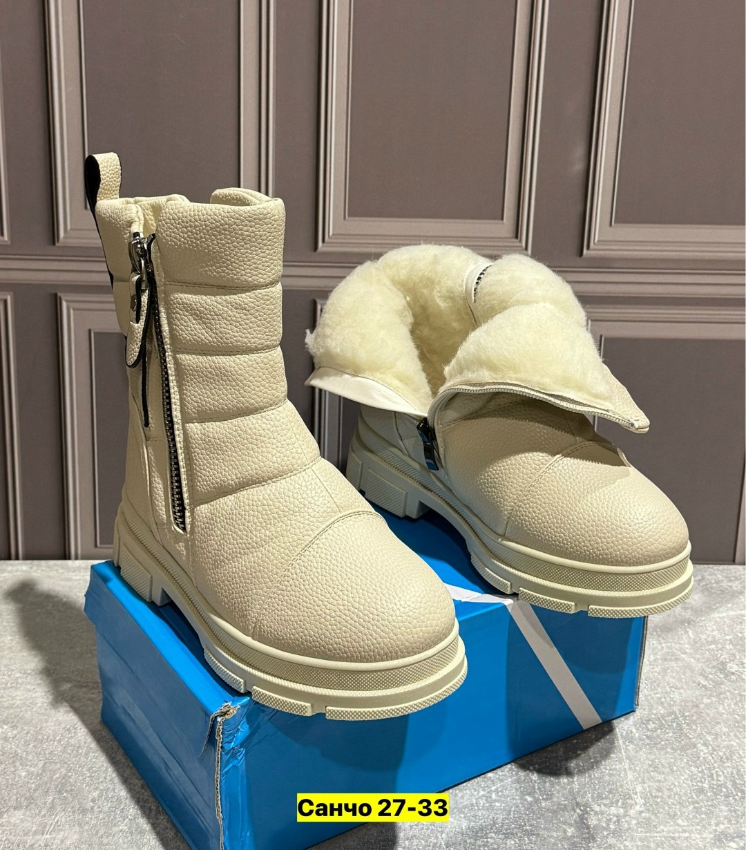 ,дутики зимние женские, дутики,дутики женские,дутики зимние