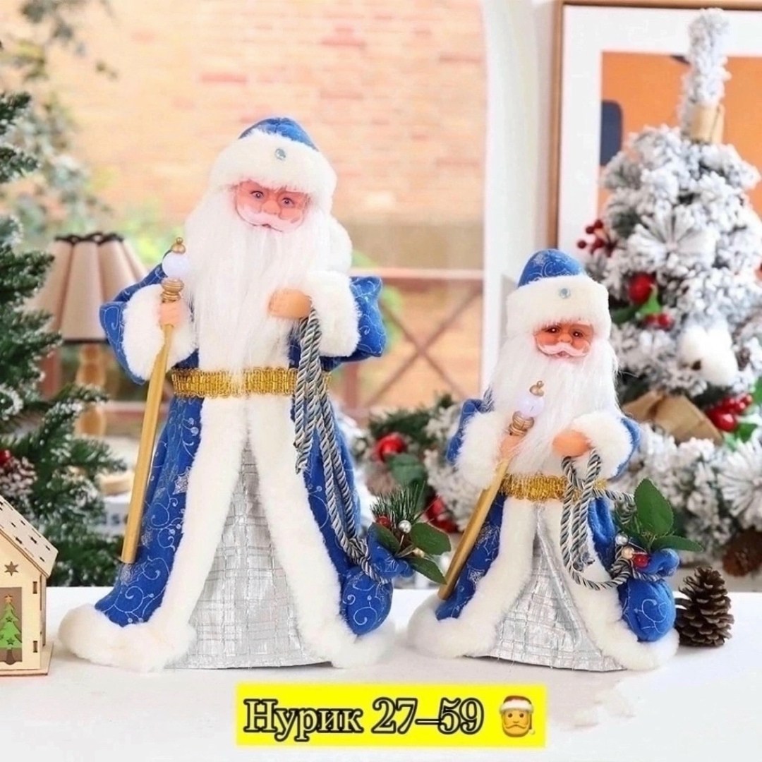 игрушка деда мороза,дед мороз под елку игрушка,музыкальный дед мороз,дед мороз под ёлку фигурки,дед мороз с размера 15см