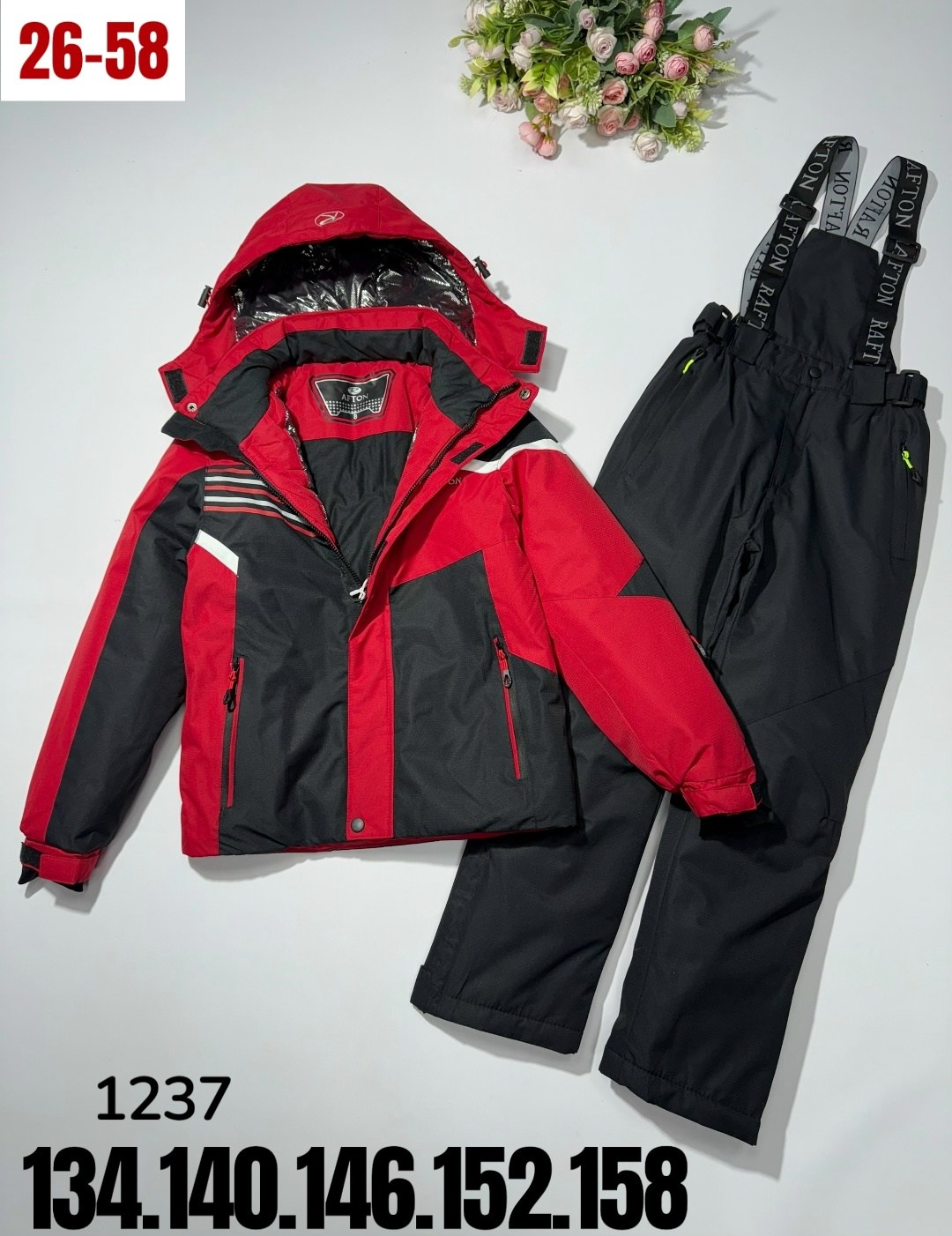 зимний костюм для мальчика,горнолыжный костюм для мальчик,детский горнолыжный костюм,лыжные костюмы,костюмы горнолыжные