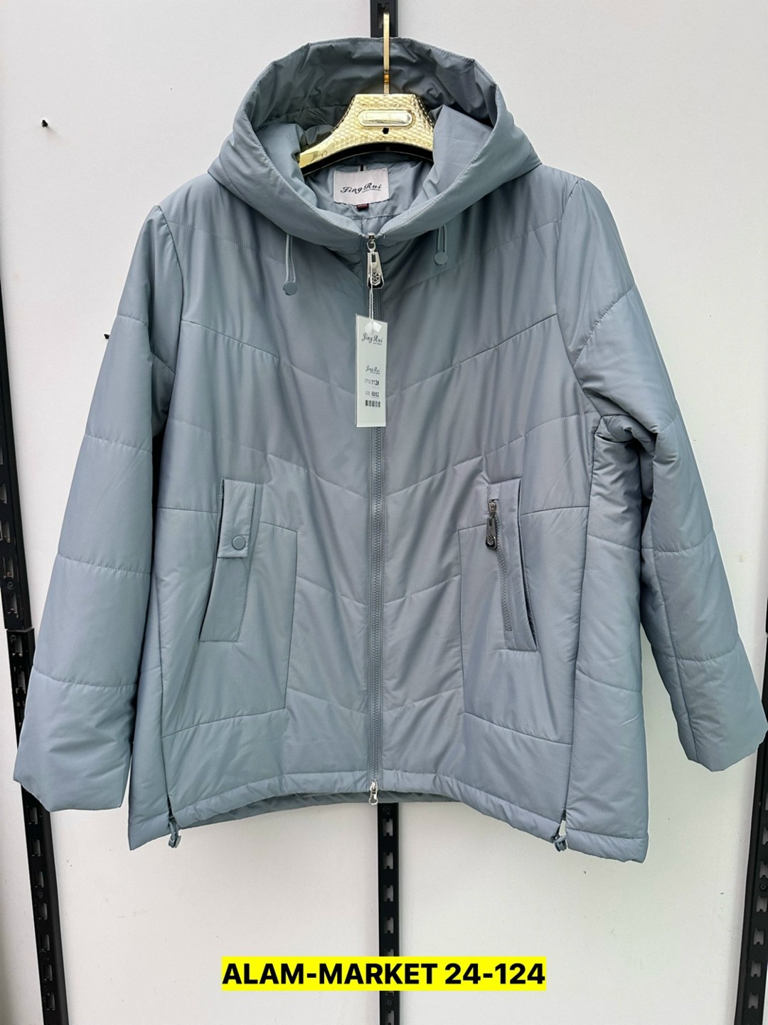 куртка женская демисезонная светлая,куртка демисезонная,куртка женская,демисезонная куртка женская,куртка