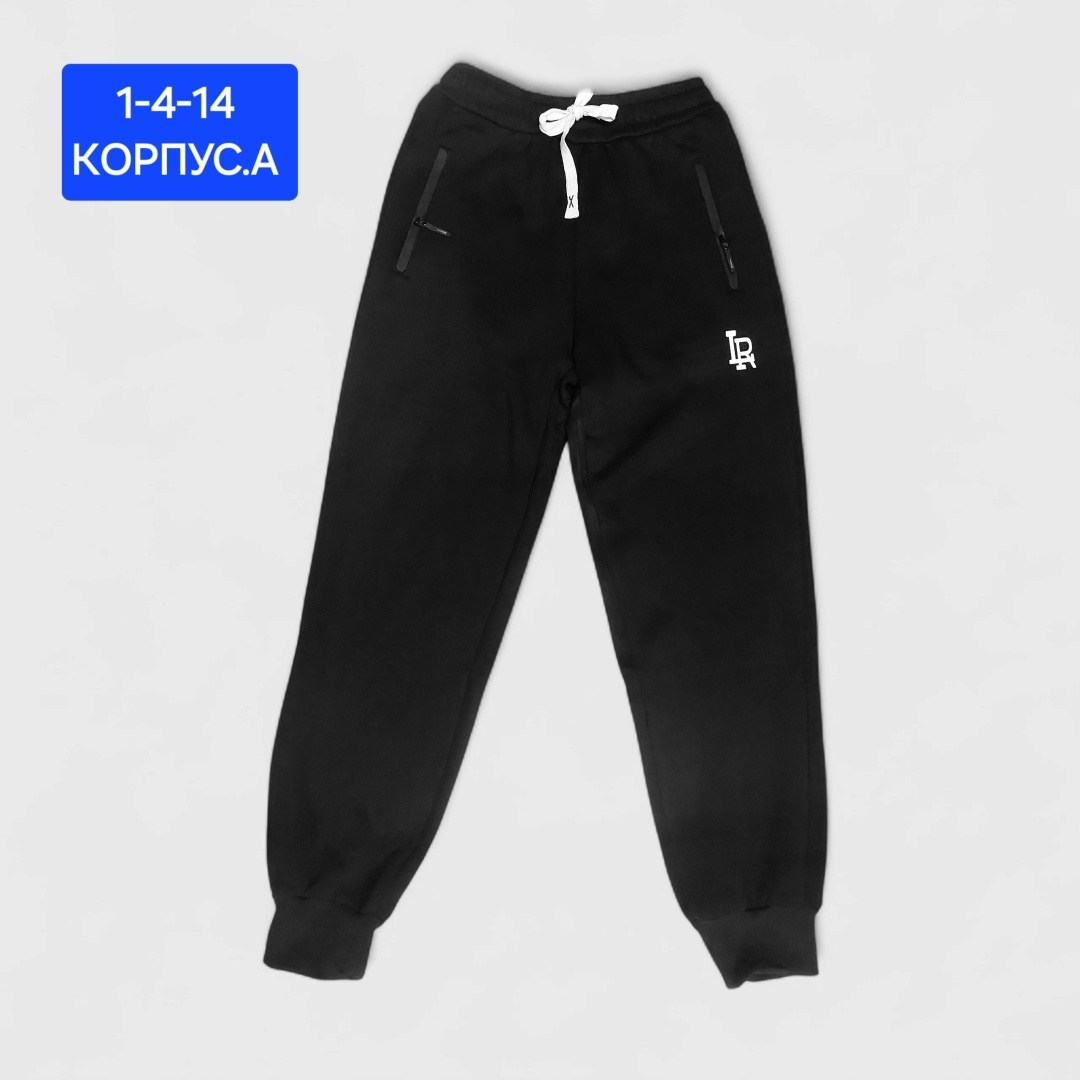 брюки для мальчика,брюки джоггеры для мальчика,брюки джоггеры,спортивный брюки,брюки спортивные для мальчика штаны